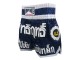 Lumpinee Muay Thai Hosen Damen Frauen : LUM-033-W